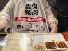 -霸腹烤肉(厦门柚子番店)