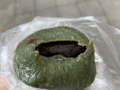 -固海糕团店