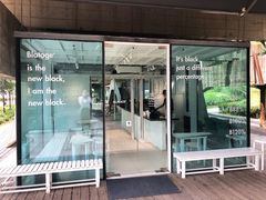 门面-BLATAGE COFFEE