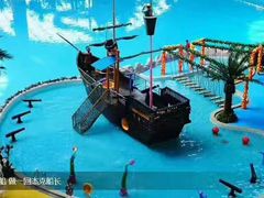 -天山海世界·米立方