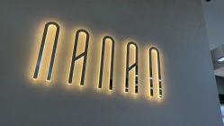 -NANAN美发沙龙
