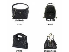 -Chanel香奈儿专柜代买(福州大洋店)