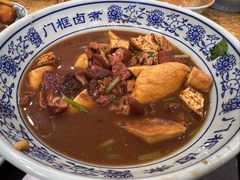 卤煮火烧-门框胡同百年卤煮(前门店)