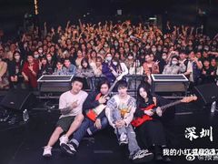 -HOU LIVE(下沙店)