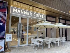 门面-Manner Coffee(K11店)