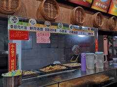 -壹德壹(锦都店)