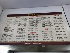 -广东科技学院(南城校区)