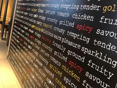 -麦当劳(番禺易发商业街店)