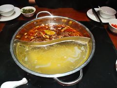 -春秋火锅(复兴中路店)