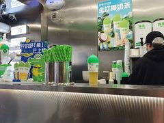 -柠季·手打柠檬茶(岳麓山登高路店)