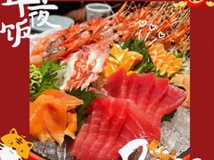 -匠和风精致料理(成都龙湖滨江天街店)