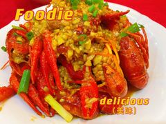 -呷呷好龙虾·湖南常德钵子菜·湘菜(公明天虹总店)