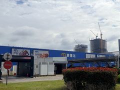 -麦德龙(浦东店)