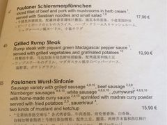 菜单-Restaurant Paulaner am Dom