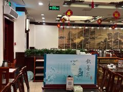 -钦善斋(武侯祠店)