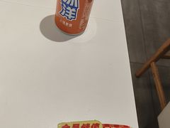 -牛邸·烧肉饭(来福士店)