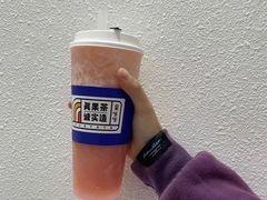 -果呀呀(国金街店)