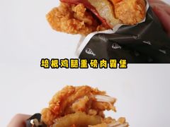 -肯德基(街道口店)