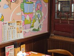-合风谷(南下塘店)