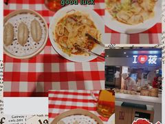 -西贝(上海新梅广场店)