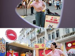 -必胜客(海滨店)