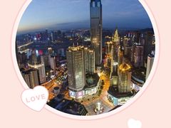 -WFC会仙楼观景台