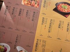-绿茶餐厅(华发商都店)