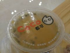 -CoCo都可(吾悦店)