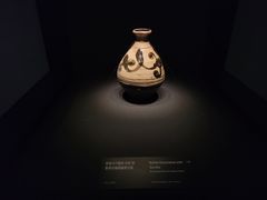 -三星美术馆Leeum