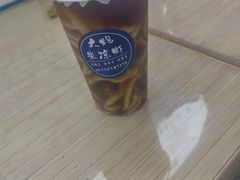 -大炮糯米凉虾(南坪后堡店)