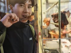 -永兴烧腊