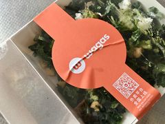 -Wagas沃歌斯(环贸店)