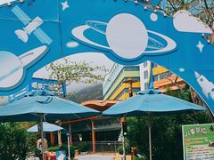 -喷泉广场餐厅·宵夜·海鲜烧烤大排档(长隆企鹅酒店)