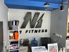 -N1 健身·普拉提·综合馆(嘉美中心店)