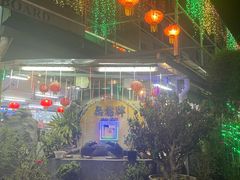 -無招牌海鮮(芽笼店)