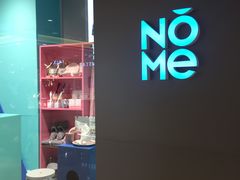 -NOME(南海公园店)