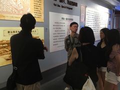-汕头市小公园-侨批文物馆