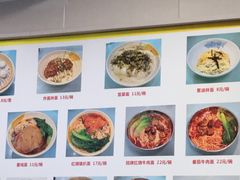 -食惠里小笼包面馆(越秀店)