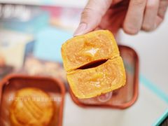 -皇玥(尖沙咀店)