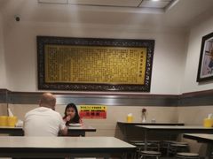 -民间老鸡汤面馆(中山北路店)