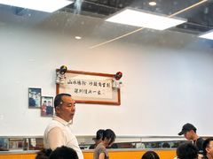 -山水肠粉(盐田店)