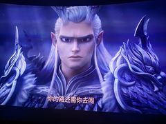 -横店电影城(IMAX联盛快乐城店)