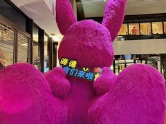 -北京海德酒店温泉