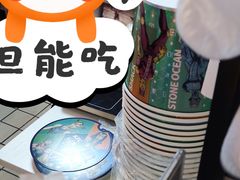 -肯德基(蔡甸世纪广场DT店)
