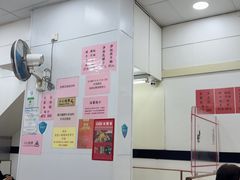 -麦文记面家(佐敦店)