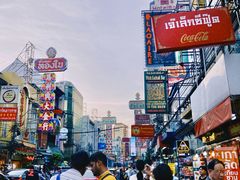 -唐人街(耀华力路)