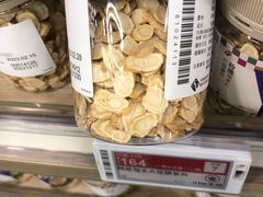 -楼上(新馬路澳門廣場店)