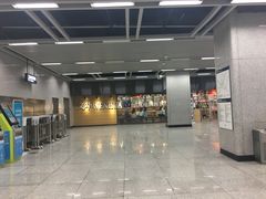 -文华书店(王家湾店)