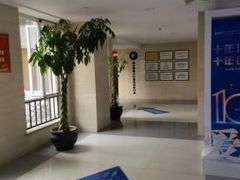 -天津大学爱尔眼科医院(天津总院)