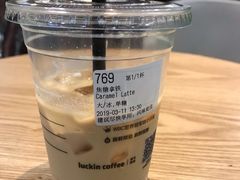 -luckincoffee瑞幸咖啡(恒大广场B1店)